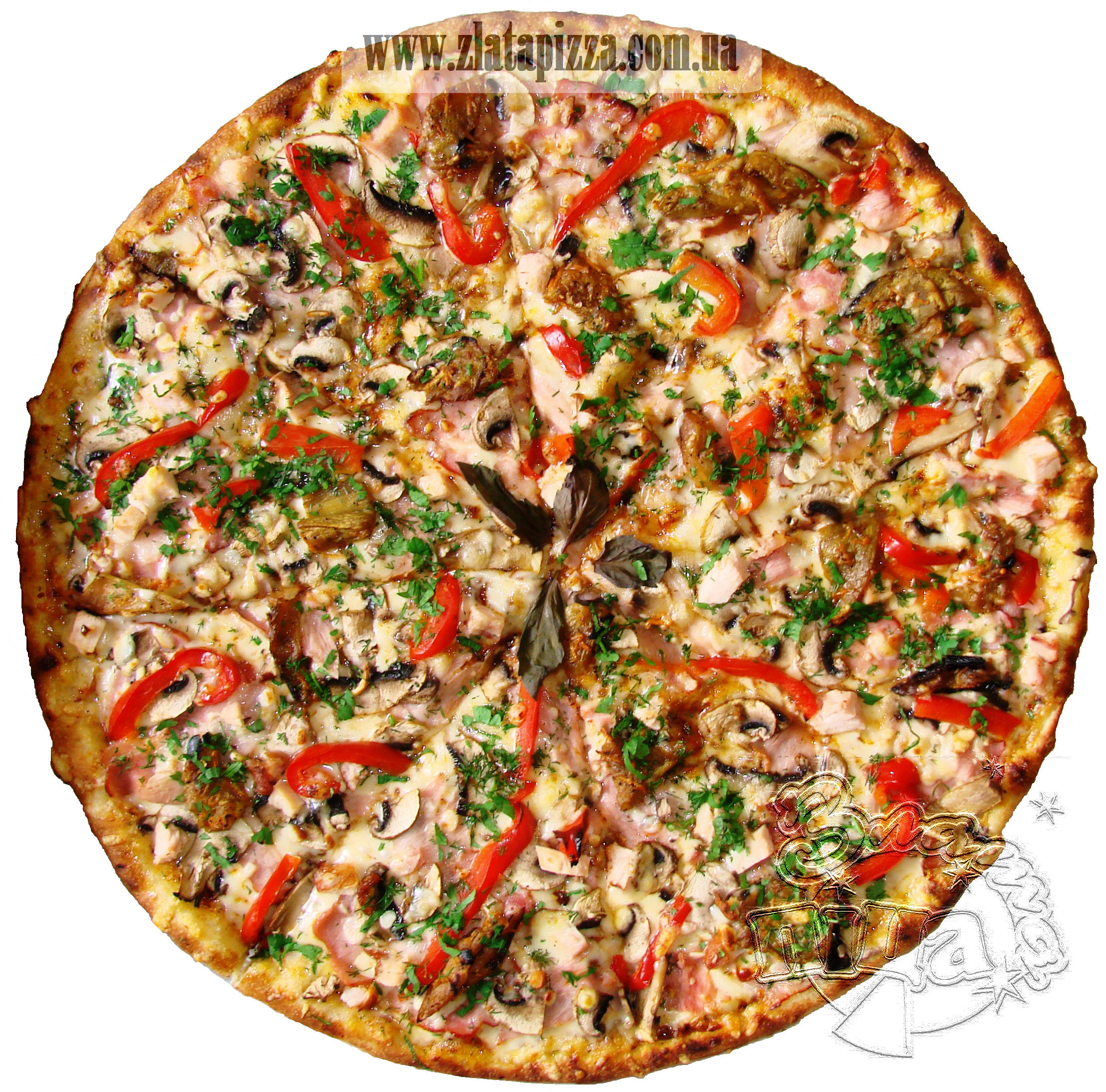 pizza_assorti